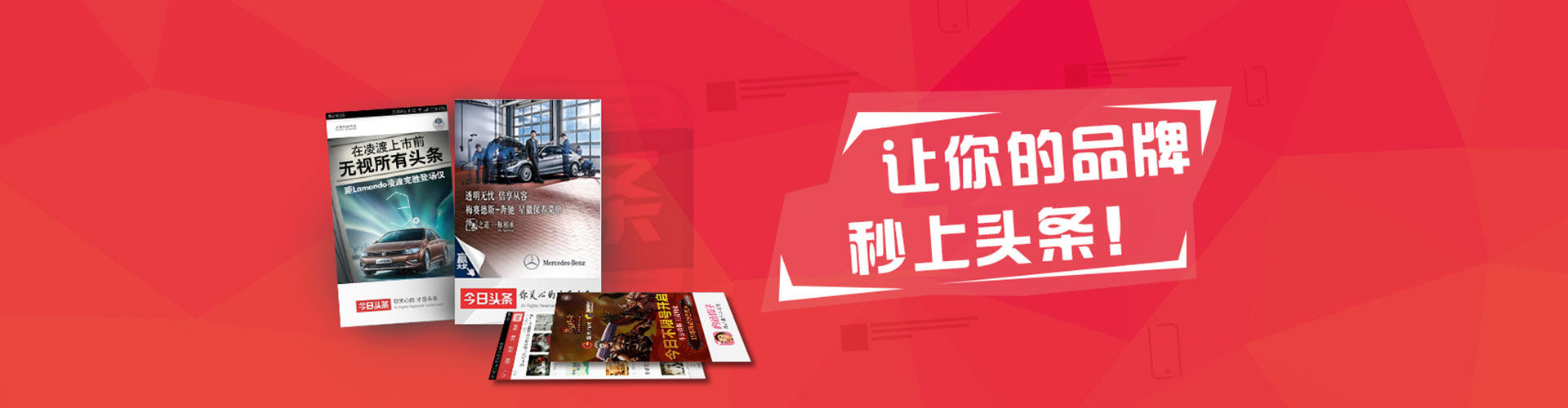 敖汉旗百度竞价代理